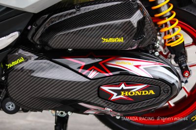 ครอบแคร๊งสายพาน คาร์บอนลาย4 FORZA 350 ทุกปี