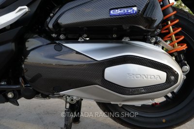 ครอบแคร๊งFORZA 350 (สับเดิม) | คาร์บอน