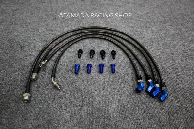 SET สายเบรก ALPHA | FORZA 300/350 ปั้ม BREMBO