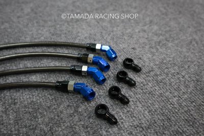SET สายเบรก ALPHA | FORZA 300/350 ปั้ม BREMBO
