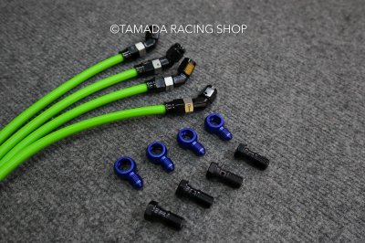 SET สายเบรก ALPHA | FORZA 300/350 ปั้ม BREMBO