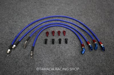 SET สายเบรก ALPHA | FORZA 300/350 ปั้ม BREMBO