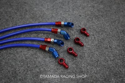 SET สายเบรก ALPHA | FORZA 300/350 ปั้ม BREMBO