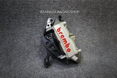 BB.M4.100mm.Forza