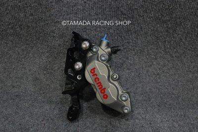 SET brembo หูชิด. FORZA 300/350