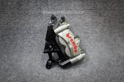 SET bremboM50. FORZA 300/350