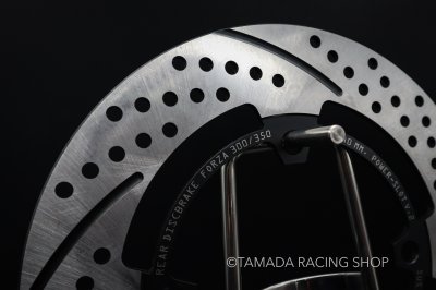 KAMUI จานเบรกหลัง 240มม FORZA 300/350 |ใบกลม/ใบหยัก