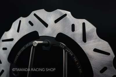 KAMUI จานเบรกหลัง 245มม FORZA 300/350 |ใบกลม/ใบหยัก