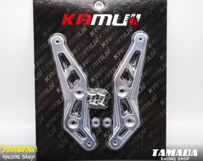 FORZA350 ขาชิวแต่งcnc สีเงิน