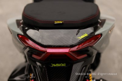 ปิดท้ายบน คาร์บอนผ้าลาย4 สำหรับ FORZA350 ทุกปี