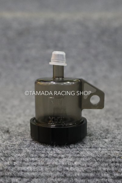 BB_smoke_tank_ตรง