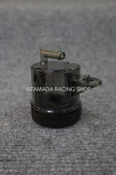 BB_32ml_smoke_tank
