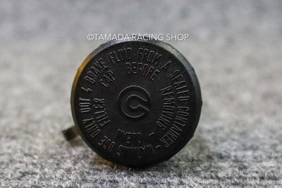 BREMBO TANK 15ml. |กระปุกน้ำมันเบรก ตรง