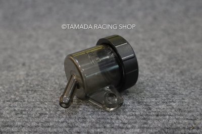 BREMBO TANK 15ml. |กระปุกน้ำมันเบรก เฉียง