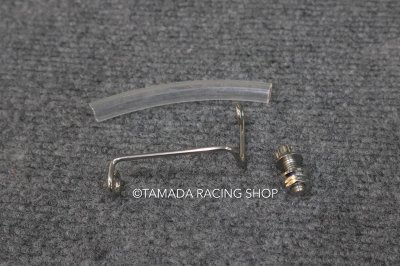BREMBO TANK kit | ชุดกระปุกน้ำมันเบรก 15ml.