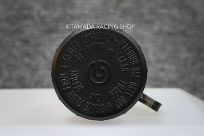 BB_15ml._smoke_tank