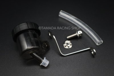 BREMBO TANK kit | ชุดกระปุกน้ำมันเบรก 15ml.