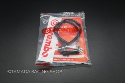 BREMBO 17RCS (R) |ปั้มบนขวา