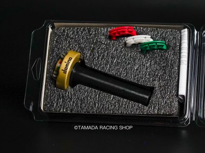 domino |ประกับ XM2
