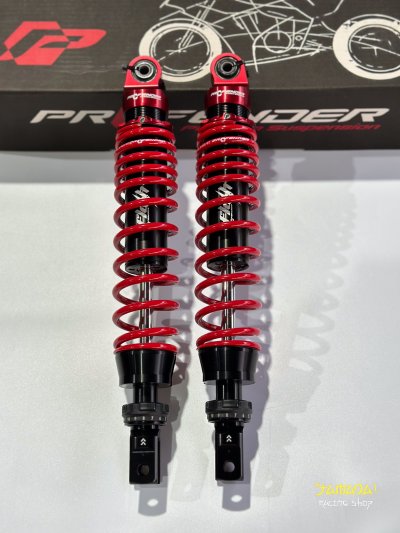 โช้คหลัง Profender FLASH+ สำหรับ HONDA FORZA 350
