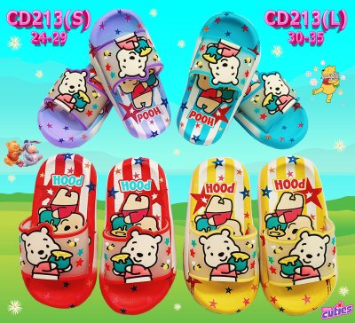 CD213 S L รองเท้าสกรีนพื้นหมีพูห์ (แพ็ค 6 คู่ คละสี คละไซส์) CD213 S L รองเท้าสกรีนพื้นหมีพูห์ (แพ็ค 6 คู่ คละสี คละไซส์)