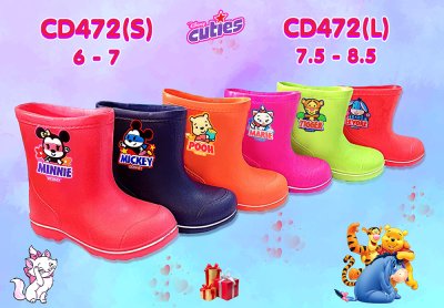 CD472 S L Boots ลิขสิทธิ์ (หนึ่งโหล คละสี คละไซส์)