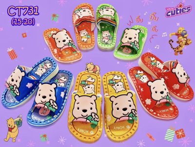 CT731 Size 15 - 20 (แพ็ค 6 คู่ คละสี คละไซส์)