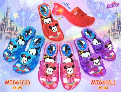 MI661 S L แก้วไฟ (แพ็ค 6 คู่ คละสี คละไซส์)