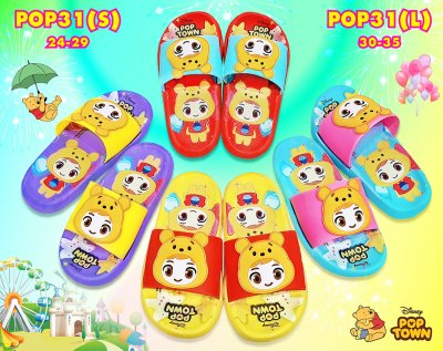 POP31 S L รองเท้าสกรีนพื้นหมีพูห์ (แพ็ค 6 คู่ คละสี คละไซส์)