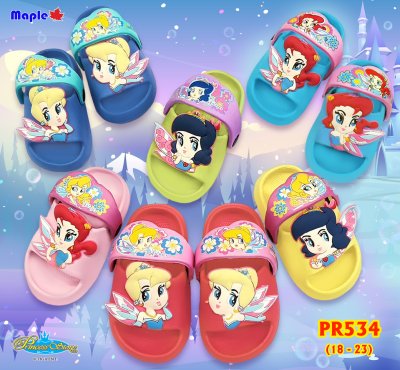 PR534 Size 18 - 23 (แพ็ค 6 คู่ คละสี คละไซส์)