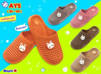 AY5 36-40 AIR BLOW นวดเท้า (แพ็ค 6 คู่ คละสี คละไซส์)