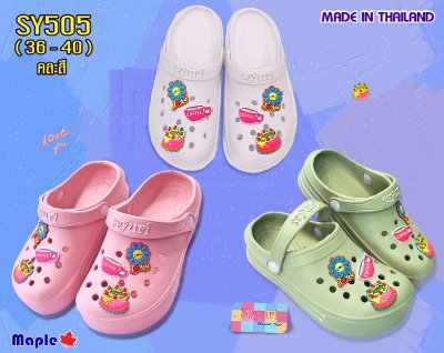 SY505 36-40 สวมผู้ใหญ่ (แพ็ค 6 คู่ คละสี คละไซส์)