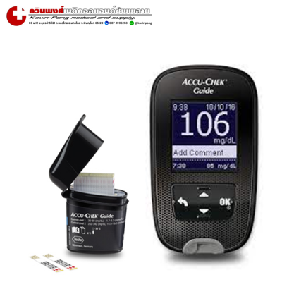 Accu-Chek Guide แยกขาย(ไม่มีกล่อง 50 ชิ้น)EXP07/2570