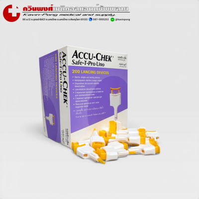 เข็มเจาะเลือดปลายนิ้ว ACCU-CHEK Safe-T-Pro-Uno Exp08/2029