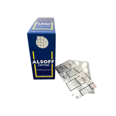 Alsoff สำลีชุบแอลกอฮอล์  บรรจุ 12 แผง/กล่อง จำนวน 10 กล่อง