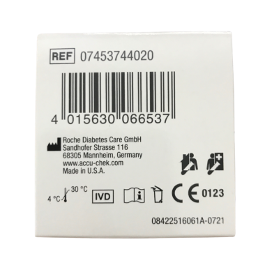 Accu-Chek guide แผ่นตรวจน้ำตาล(100 ชิ้น) EXP02/2570