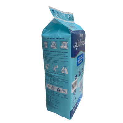 ผ้าอ้อมผู้ใหญ่ MUMU มูมู่ แบบเทป ขนาดใหญ่ 30 ชิ้น Size M