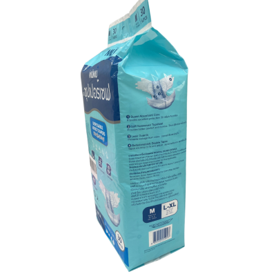 ผ้าอ้อมผู้ใหญ่ MUMU มูมู่ แบบเทป ขนาดใหญ่ 30 ชิ้น Size M