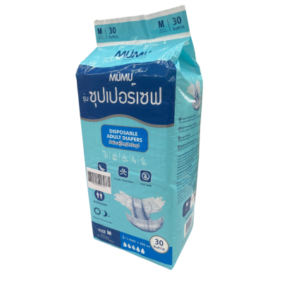 ผ้าอ้อมผู้ใหญ่ MUMU มูมู่ แบบเทป ขนาดใหญ่ 30 ชิ้น Size M