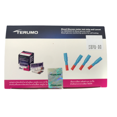 TERUMO MEDISAFE EX ชุดตรวจน้ำตาลพร้อมเข็ม EXP 4/2027