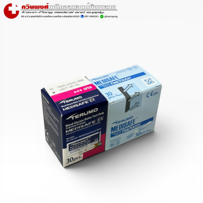 TERUMO MEDISAFE EX ชุดตรวจน้ำตาลพร้อมเข็ม EXP05/2570