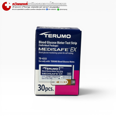 TERUMO MEDISAFE EX ชุดตรวจน้ำตาลพร้อมเข็ม EXP05/2570