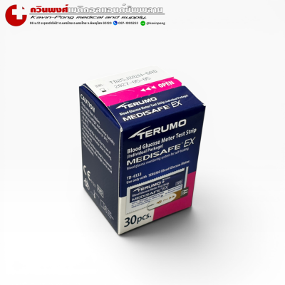 TERUMO MEDISAFE EX ชุดตรวจน้ำตาลพร้อมเข็ม EXP05/2570