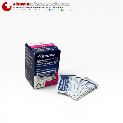 TERUMO MEDISAFE EX ชุดตรวจน้ำตาลพร้อมเข็ม EXP05/2570