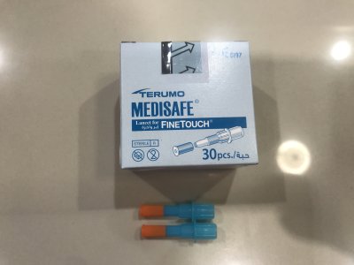 Terumo Medisafe Fit ชุดตรวจน้ำตาลในเลือดและเข็ม EXP9/2569