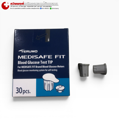 Terumo Medisafe Fit ชุดตรวจน้ำตาลในเลือดและเข็ม EXP03/2570