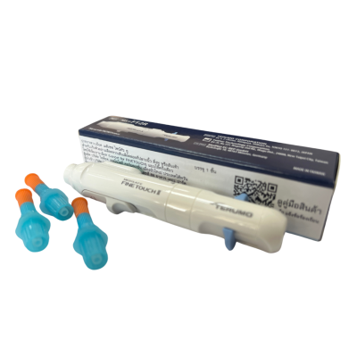 ปากกาเจาะเลือดปลายนิ้ว TERUMO MEDISAFE fine touch II