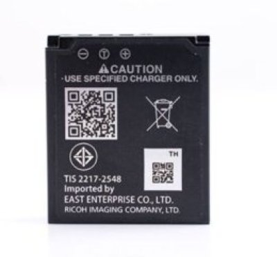 RICOH DB-120 Rechargeable Battery