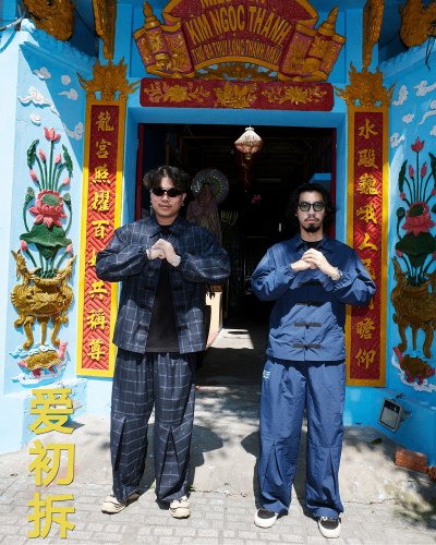 Love and Destroy Mandarin ezy pants Love and Destroy Mandarin ezy pants