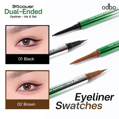 บีคิว คัฟเวอร์ ดูอัล เอนเดด อายไลเนอร์ - อิงก์ แอนด์ เจล